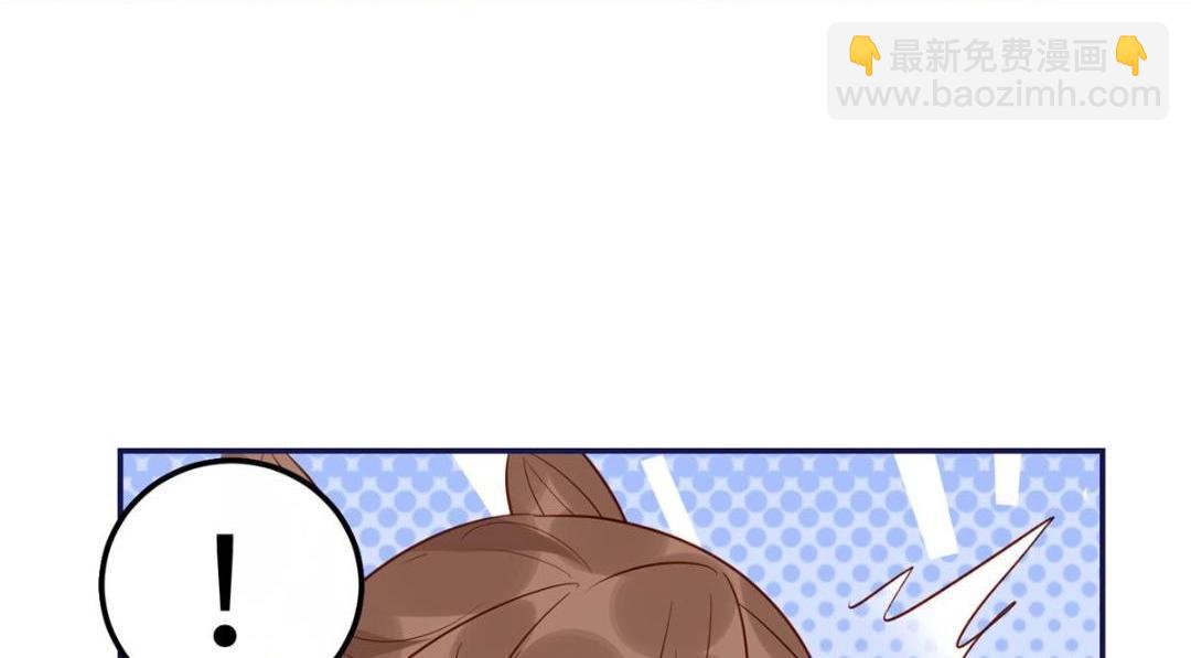 19 被男主找上门(1/2)-第20话