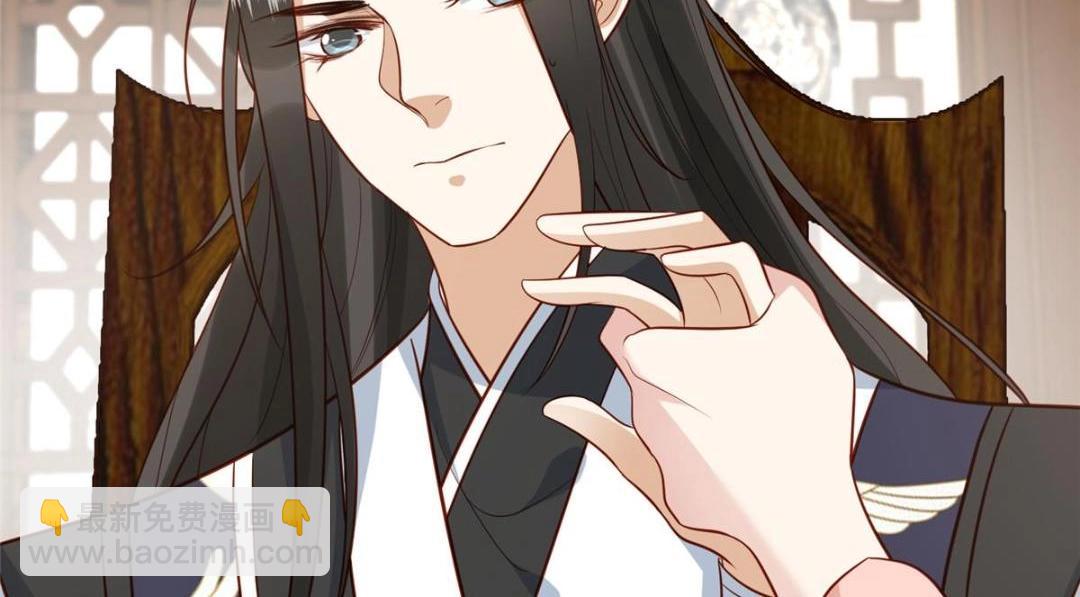 19 被男主找上门(1/2)-第20话