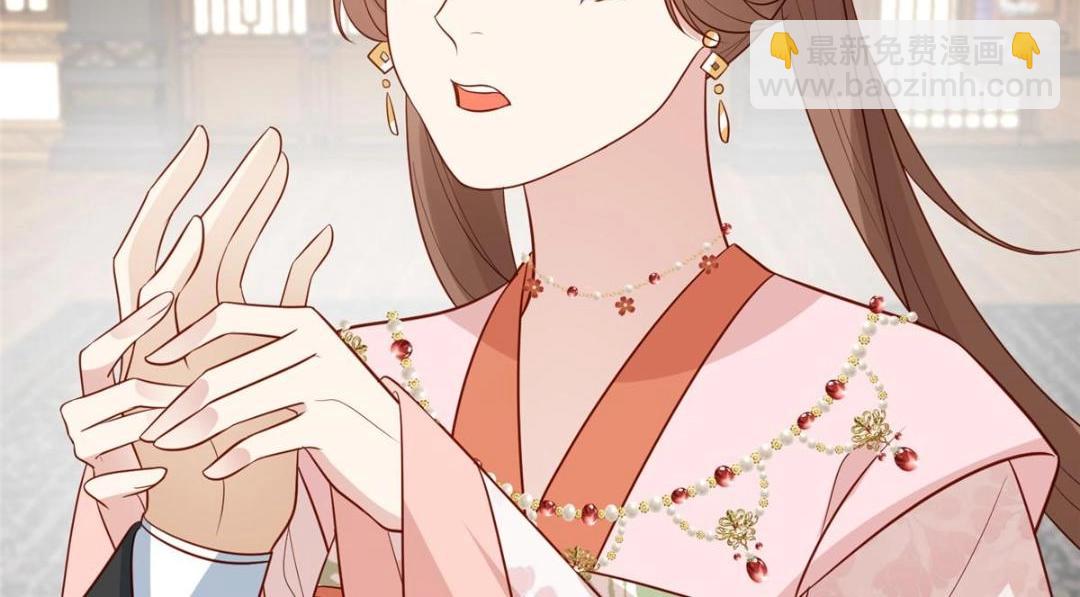 19 被男主找上门(1/2)-第20话