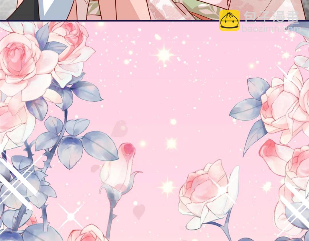 19 被男主找上门(1/2)-第20话