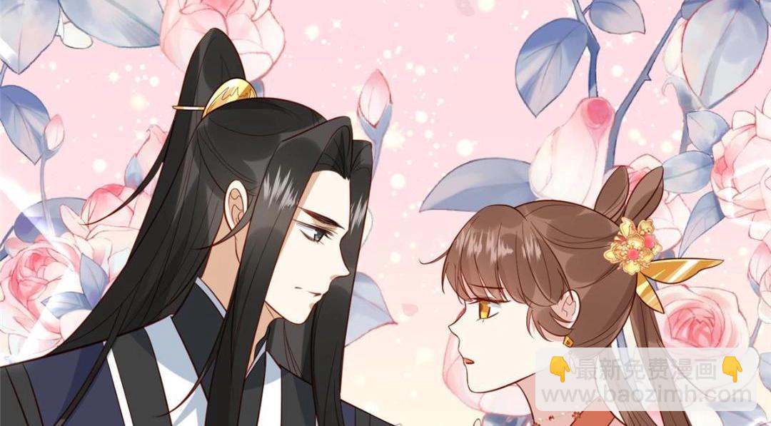 19 被男主找上门(1/2)-第20话