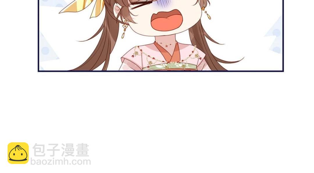 21 对战渣男(1/2)-第22话