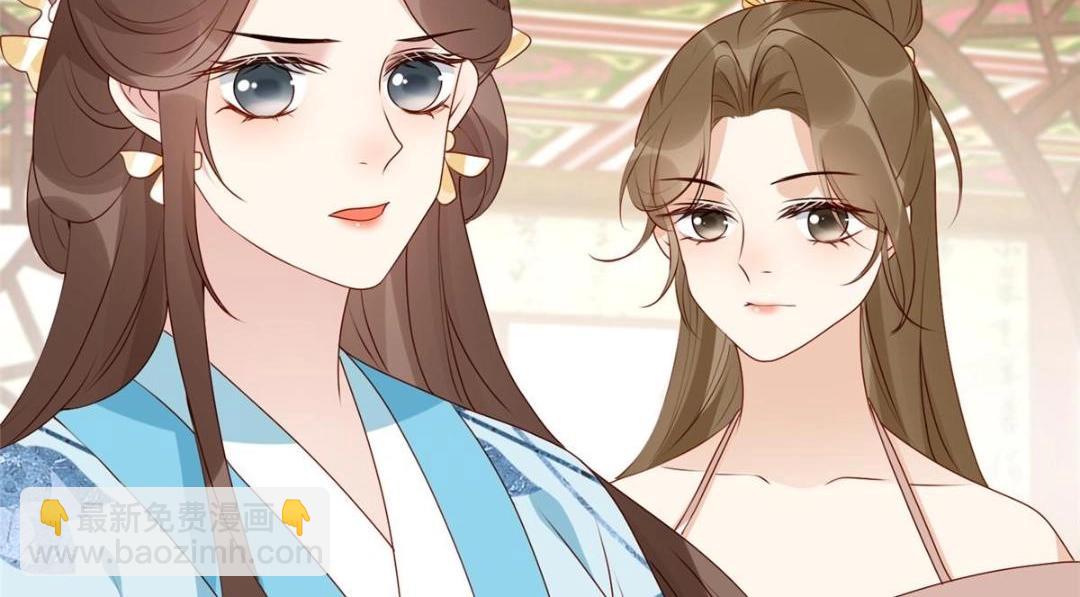 21 对战渣男(1/2)-第22话