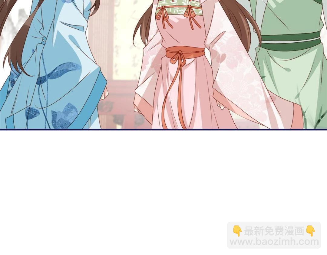 21 对战渣男(1/2)-第22话