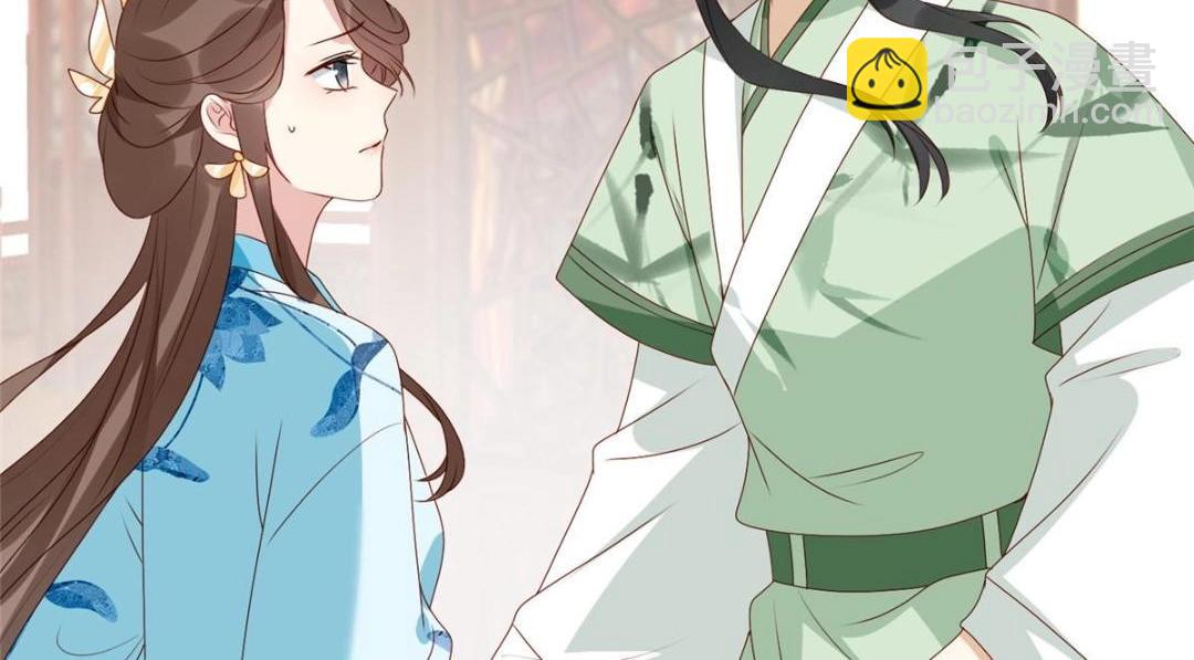 21 对战渣男(1/2)-第22话