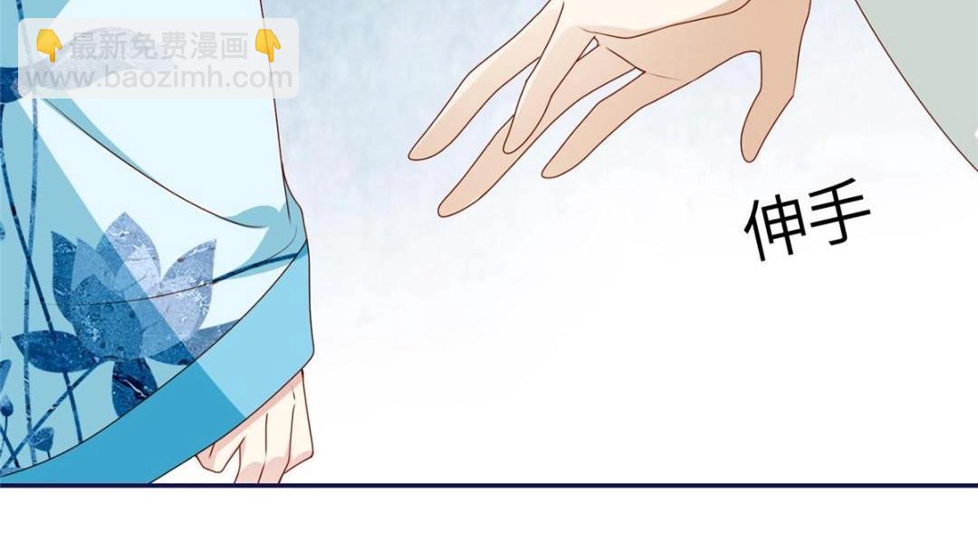 21 对战渣男(1/2)-第22话