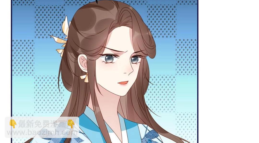 21 对战渣男(1/2)-第22话