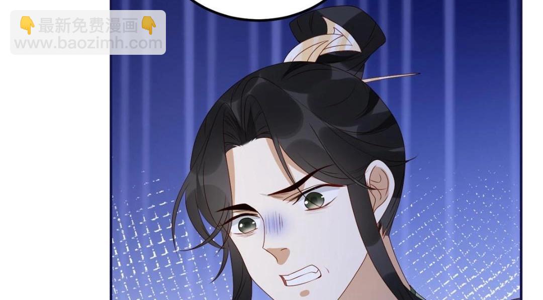 21 对战渣男(1/2)-第22话