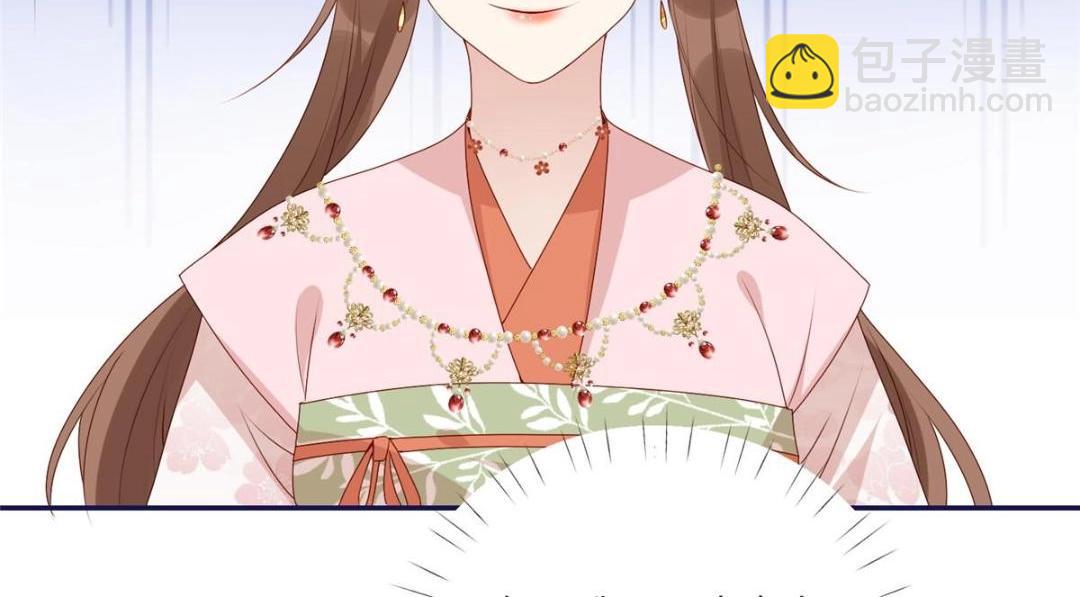 21 对战渣男(1/2)-第22话