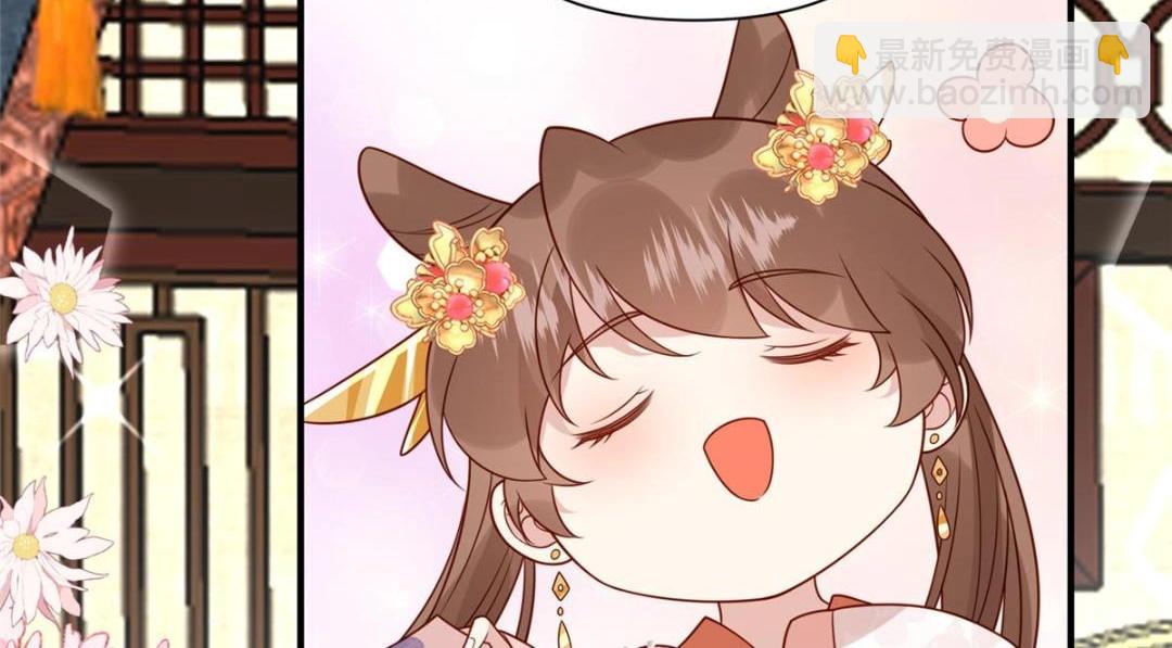 23 学认字？(1/2)-第24话