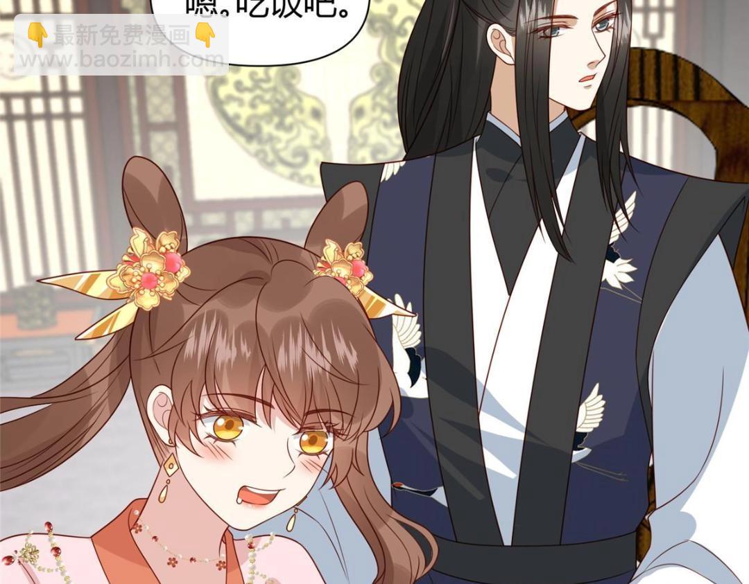 23 学认字？(1/2)-第24话