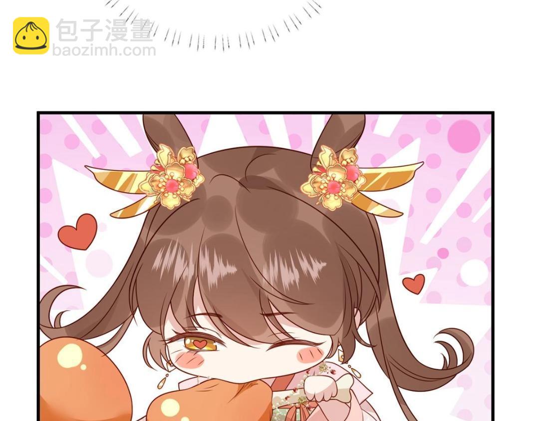 23 学认字？(1/2)-第24话