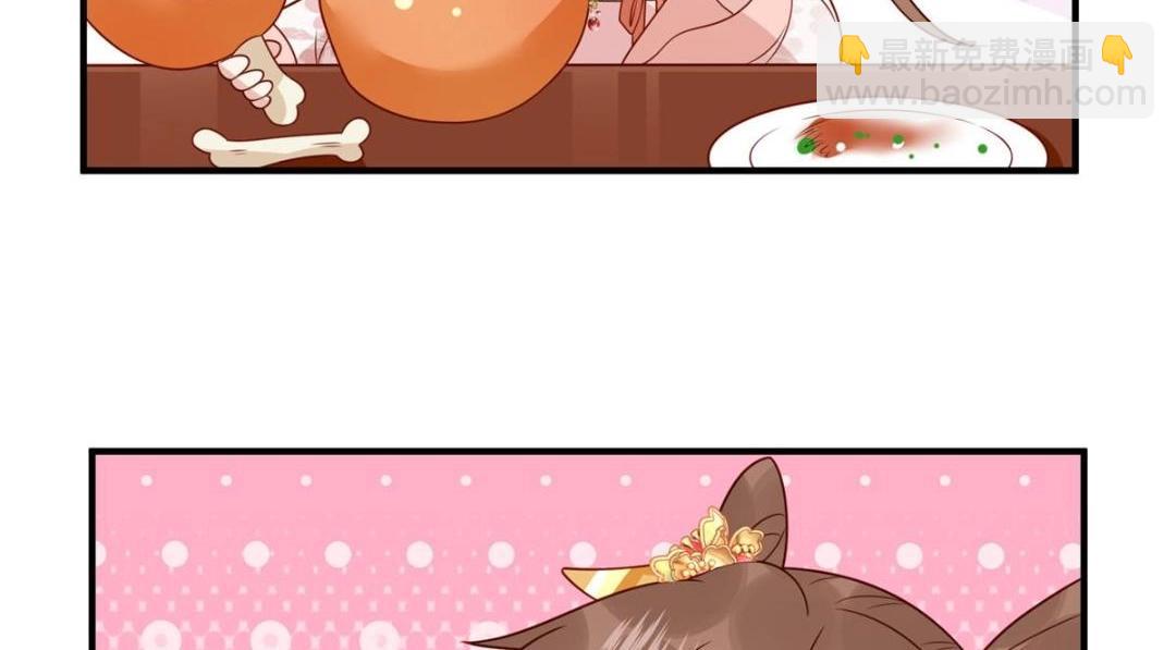 23 学认字？(1/2)-第24话