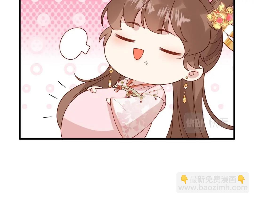 23 学认字？(1/2)-第24话