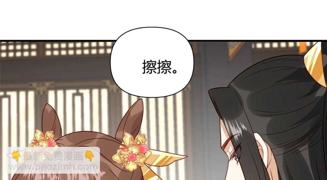 23 学认字？(1/2)-第24话