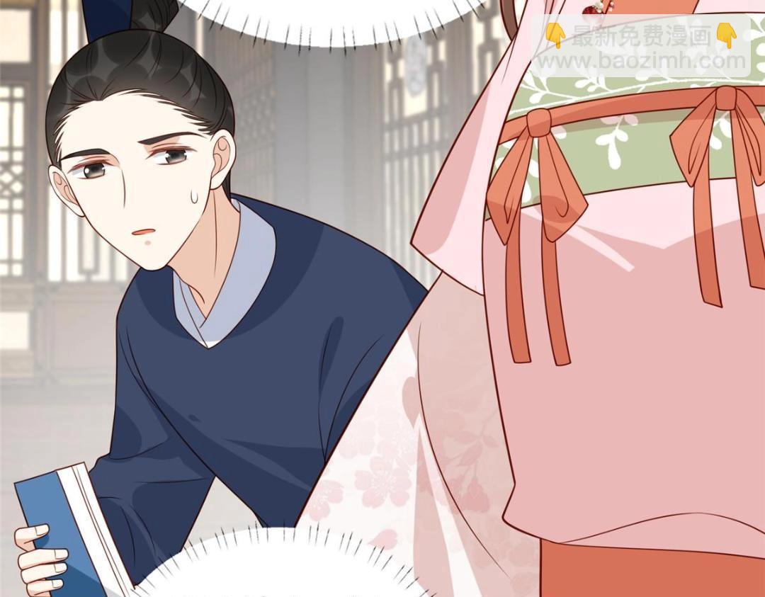 23 学认字？(1/2)-第24话