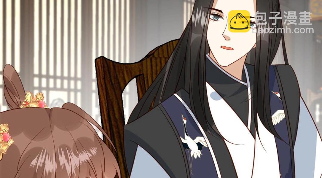 23 学认字？(1/2)-第24话