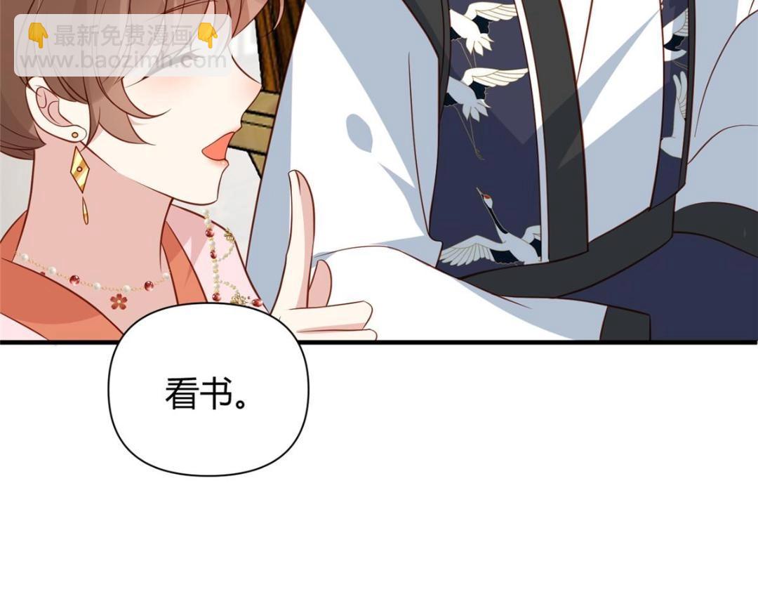 23 学认字？(1/2)-第24话