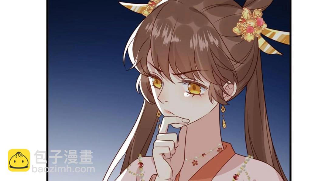 23 学认字？(1/2)-第24话