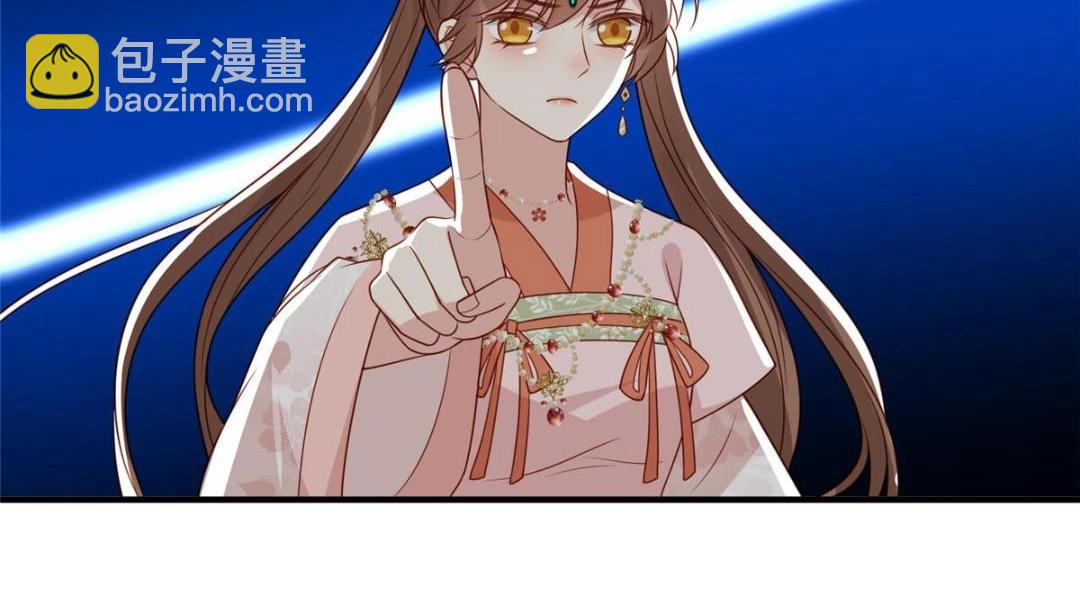 23 学认字？(1/2)-第24话