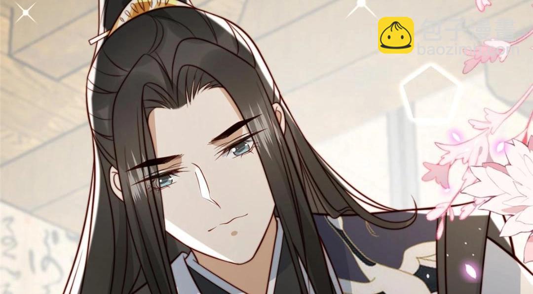 25  狗男人妨碍我学习(1/2)-第26话