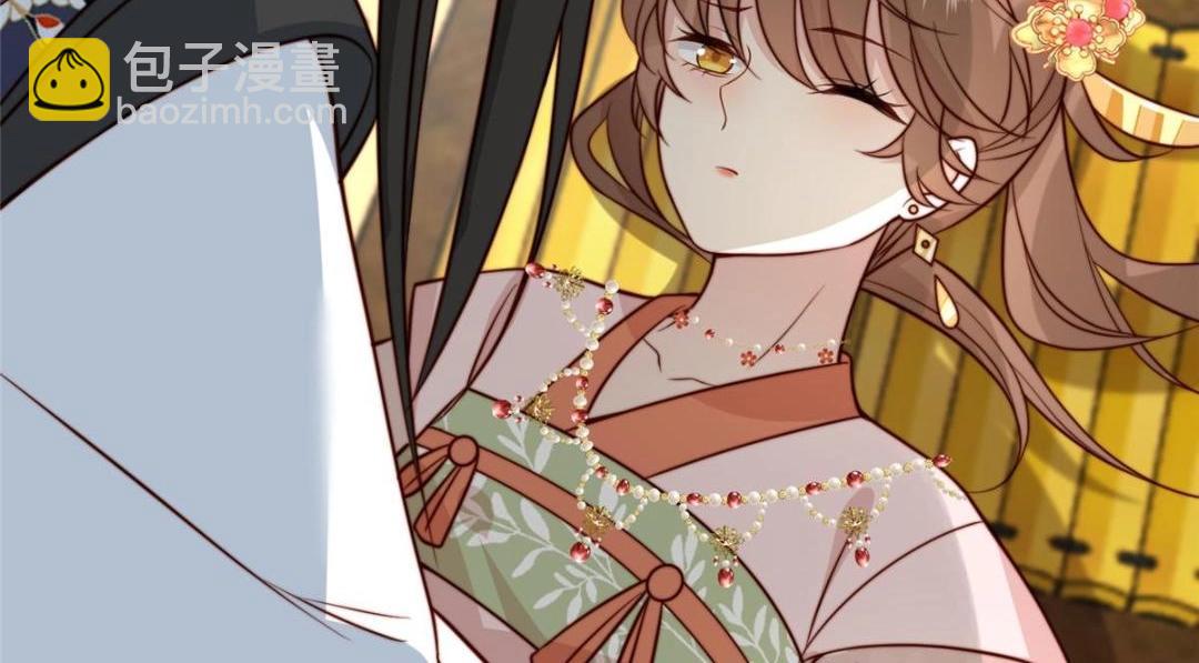 25  狗男人妨碍我学习(1/2)-第26话