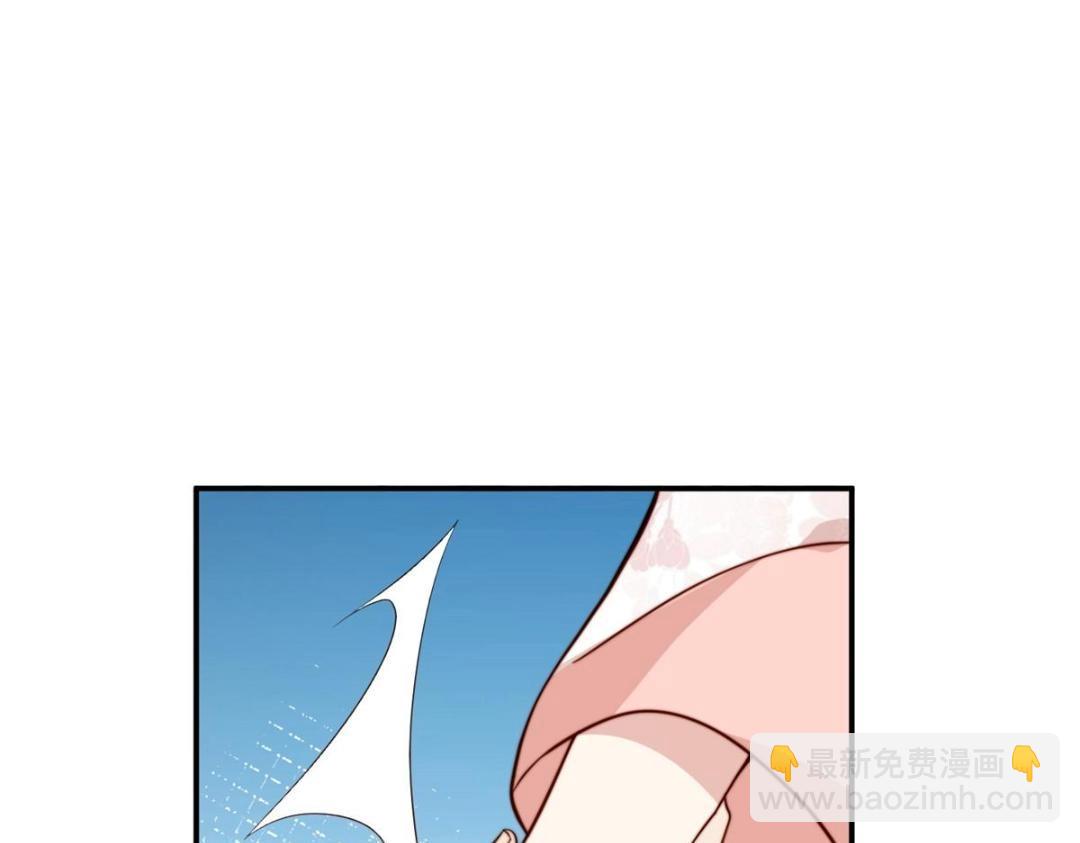 25  狗男人妨碍我学习(1/2)-第26话