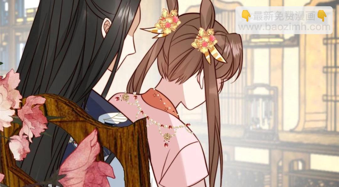 25  狗男人妨碍我学习(1/2)-第26话