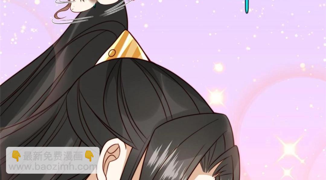 25  狗男人妨碍我学习(1/2)-第26话