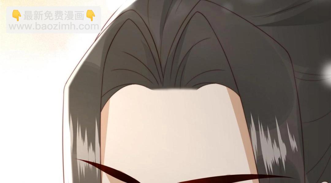 27 上药(1/3)-第28话