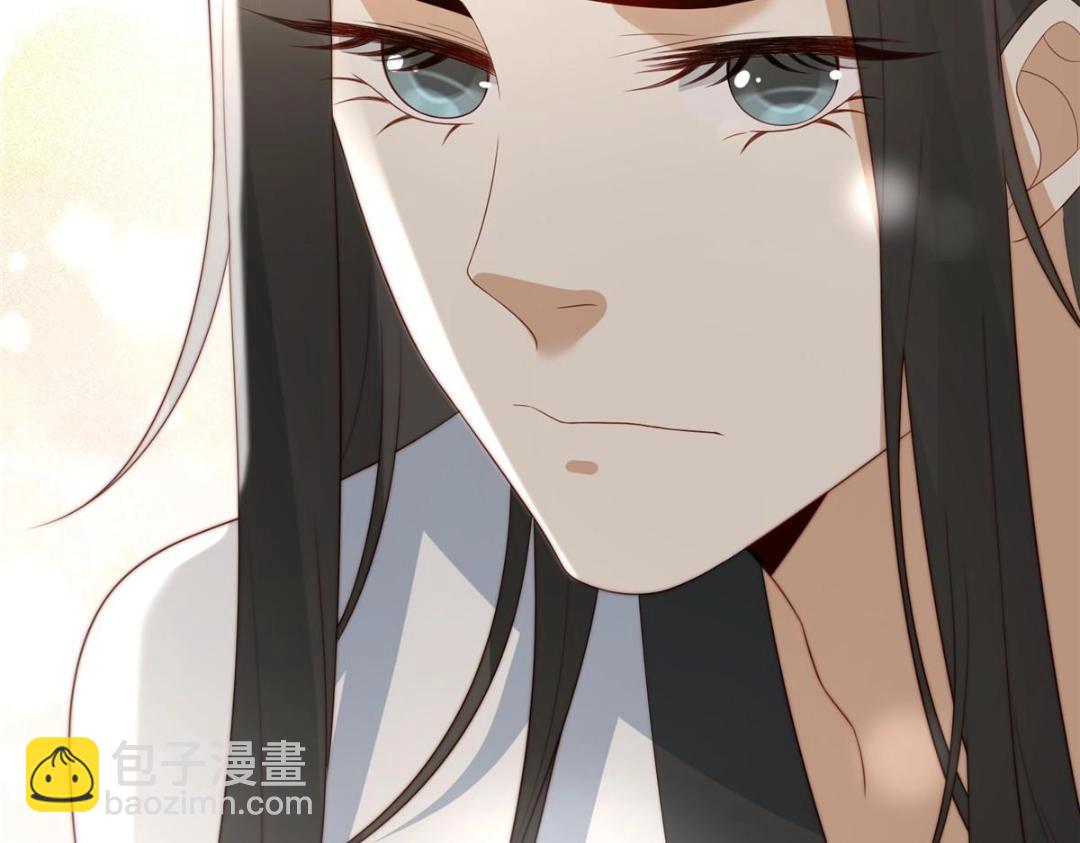 27 上药(1/3)-第28话