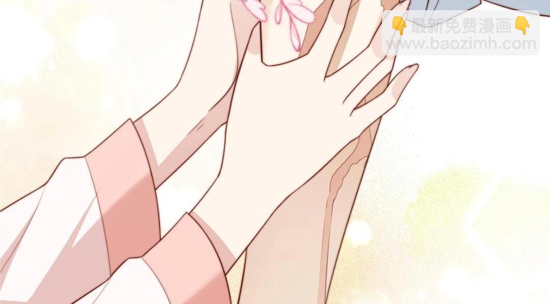 27 上药(1/3)-第28话