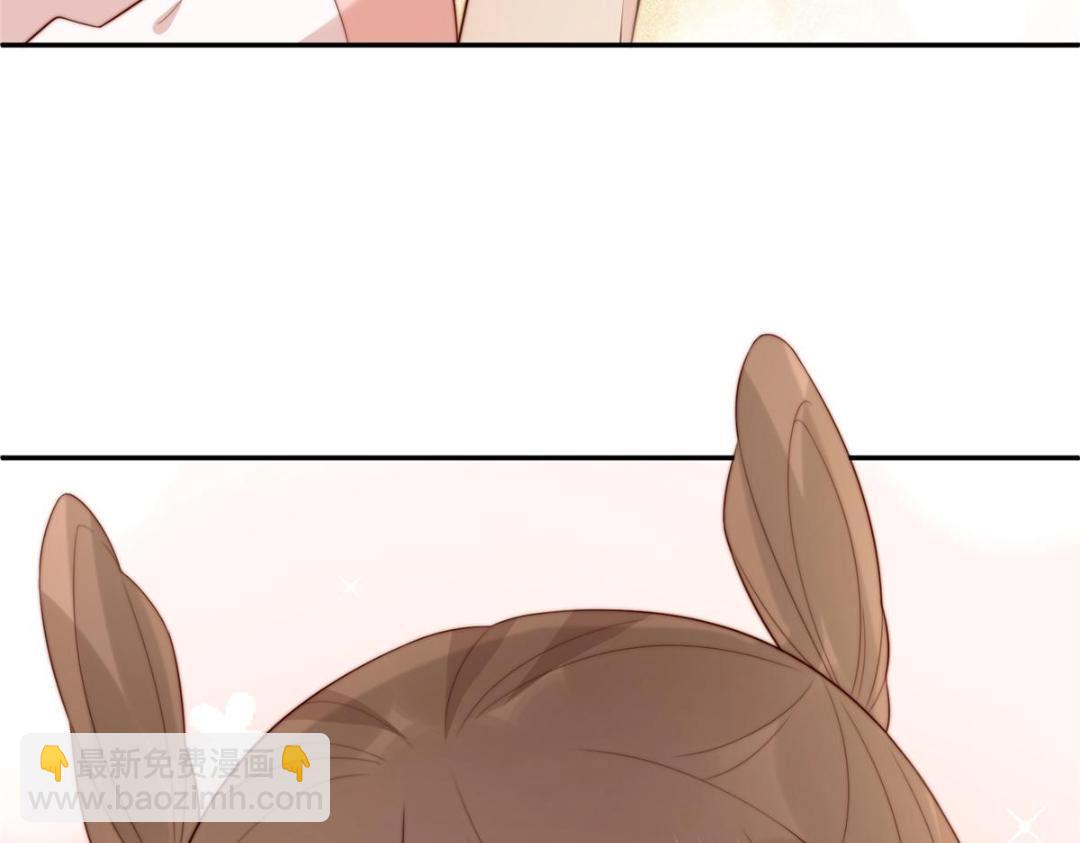 27 上药(1/3)-第28话