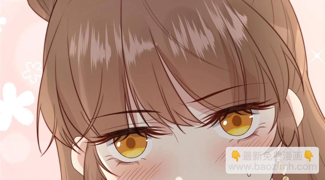 27 上药(1/3)-第28话