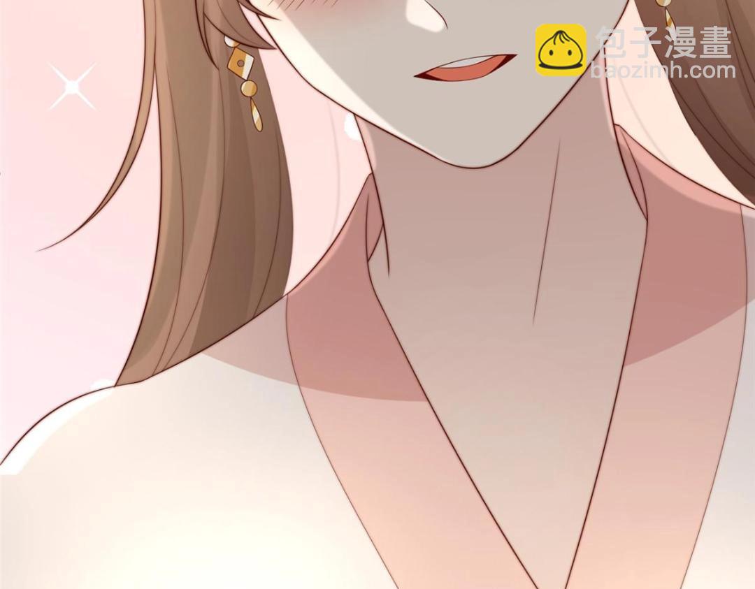 27 上药(1/3)-第28话