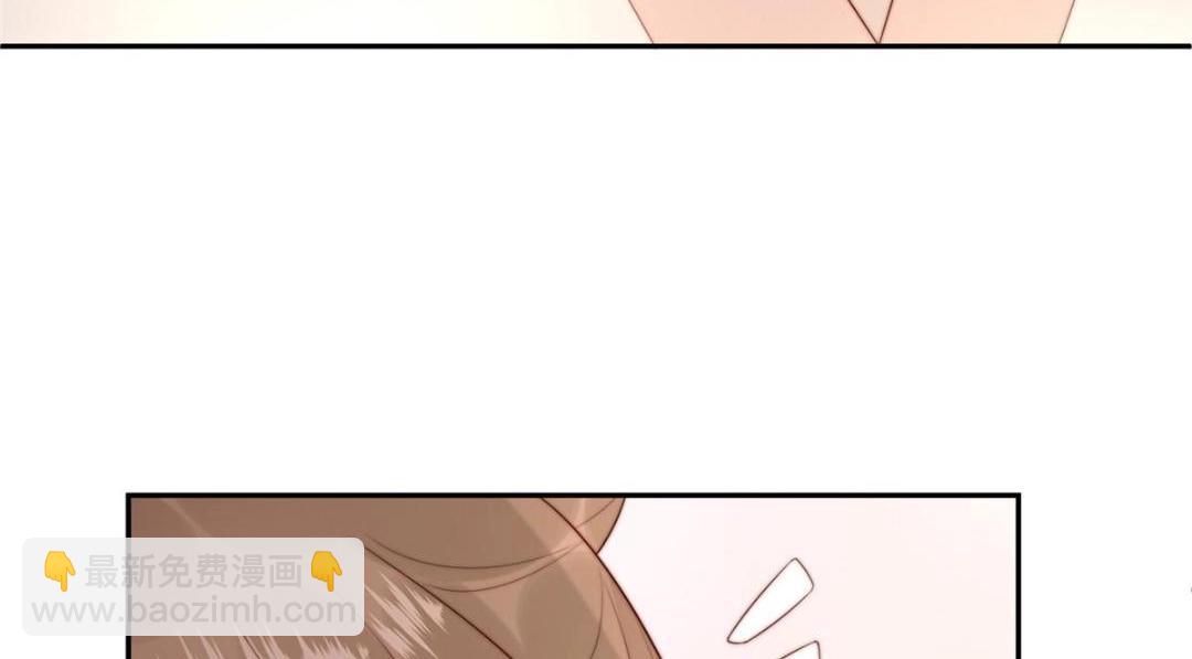 27 上药(1/3)-第28话