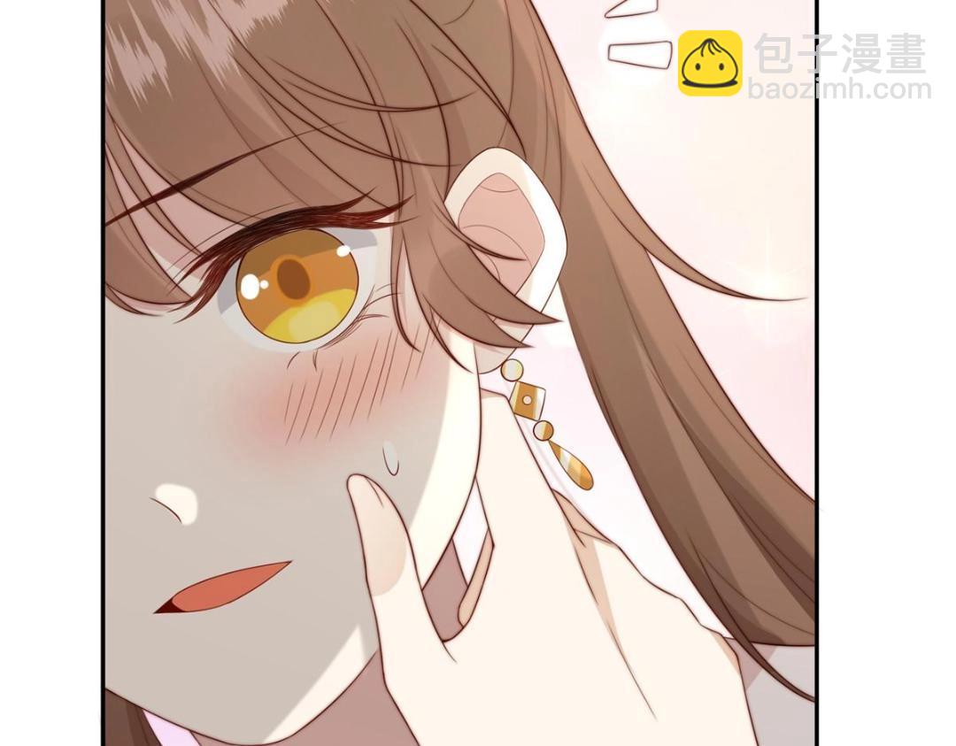 27 上药(1/3)-第28话