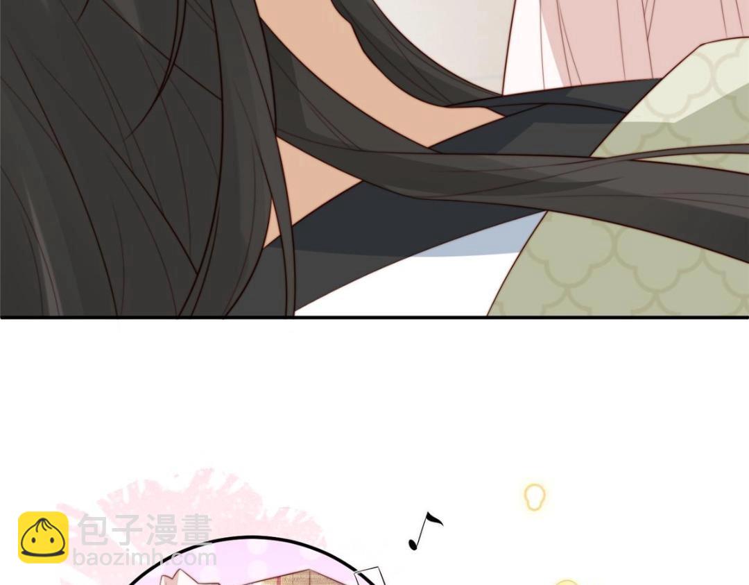 27 上药(1/3)-第28话