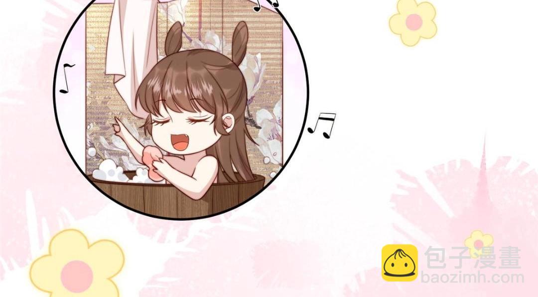 27 上药(1/3)-第28话