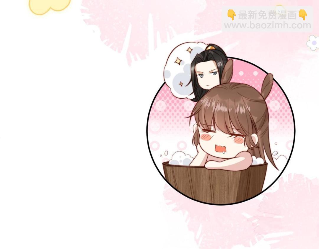 27 上药(1/3)-第28话