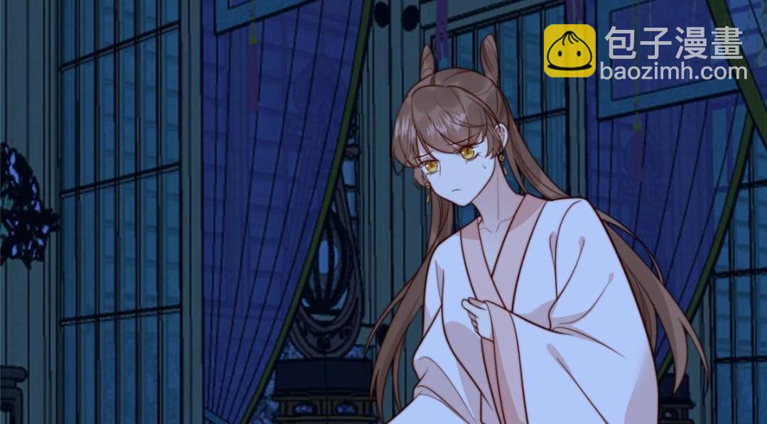 27 上药(1/3)-第28话