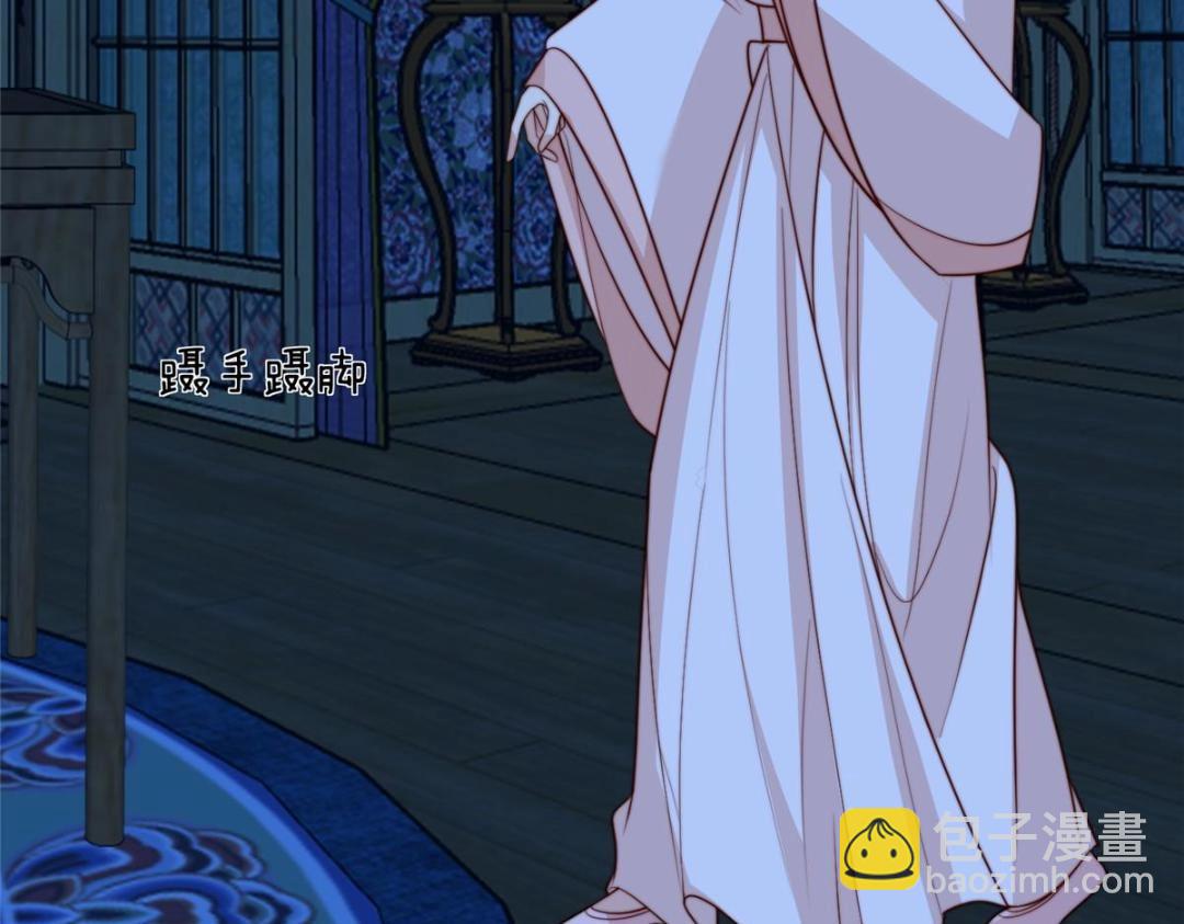 27 上药(1/3)-第28话