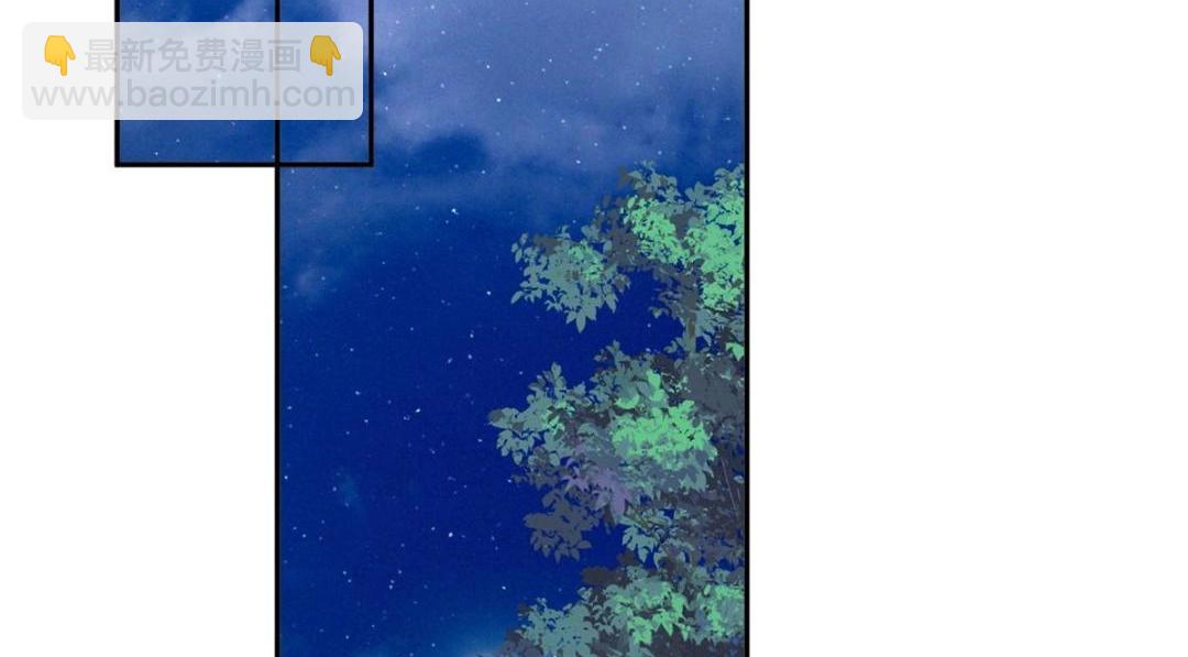 27 上药(1/3)-第28话