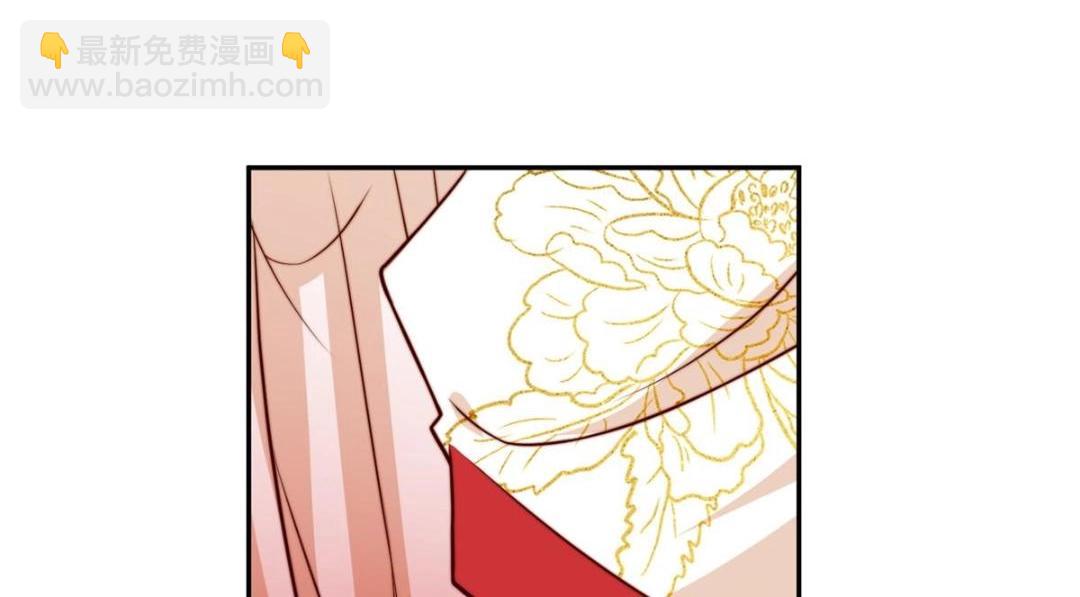 29 他居然也来了！(1/3)-第30话