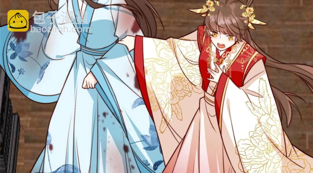 29 他居然也来了！(1/3)-第30话