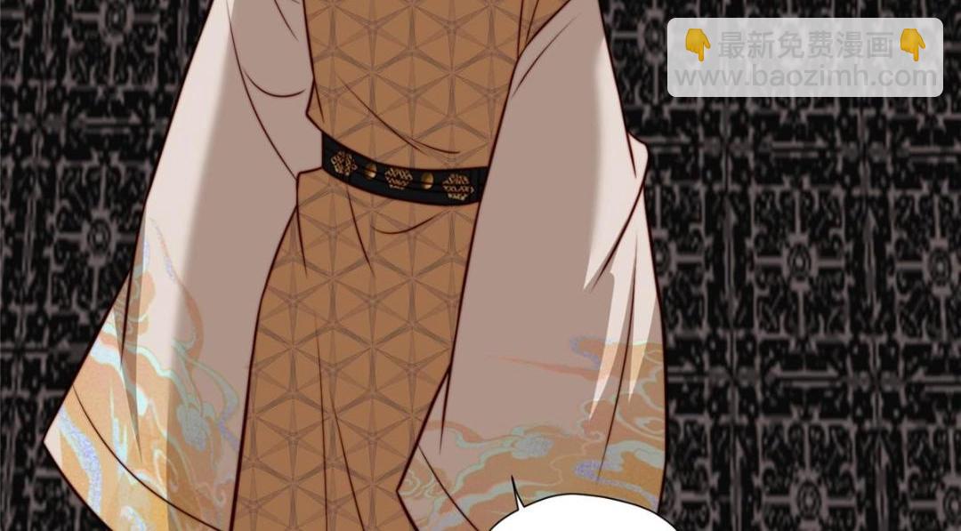 29 他居然也来了！(1/3)-第30话