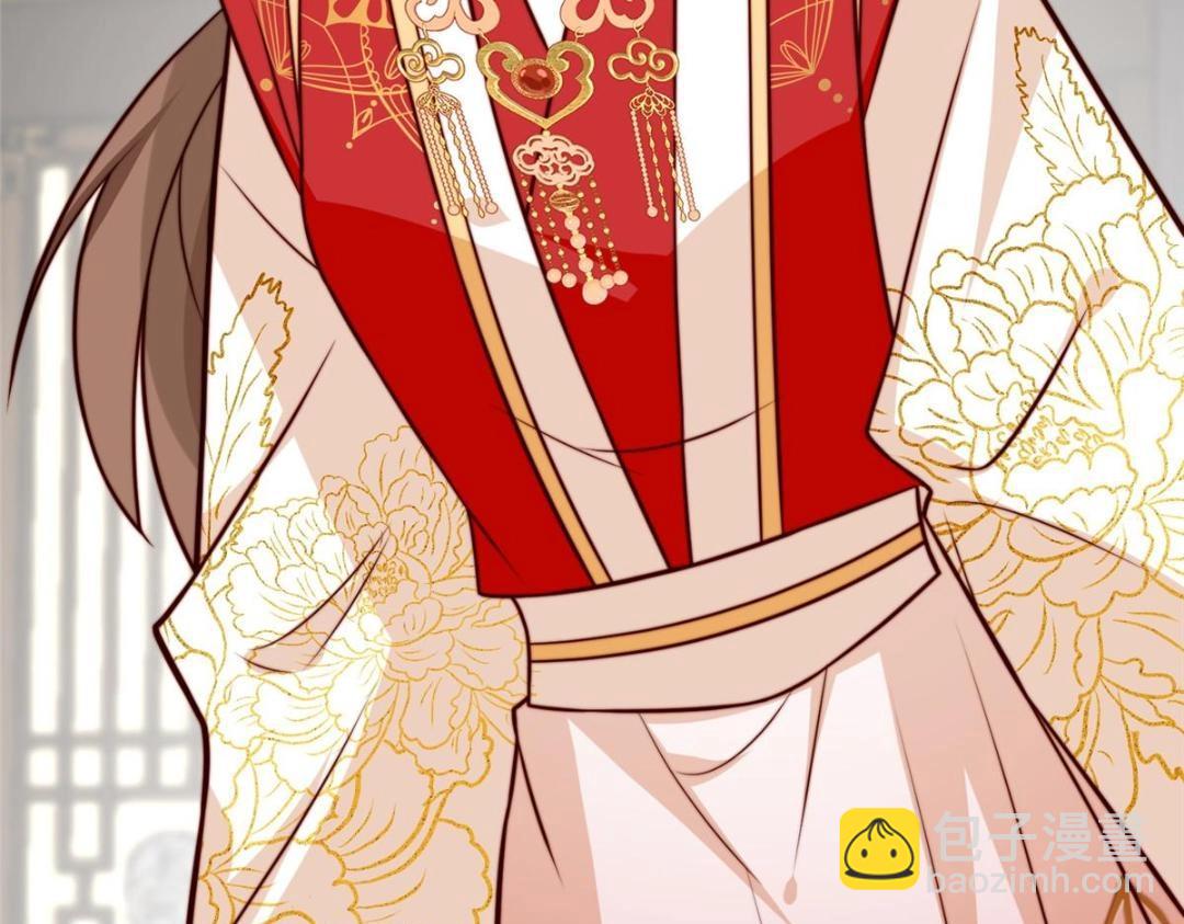 29 他居然也来了！(1/3)-第30话