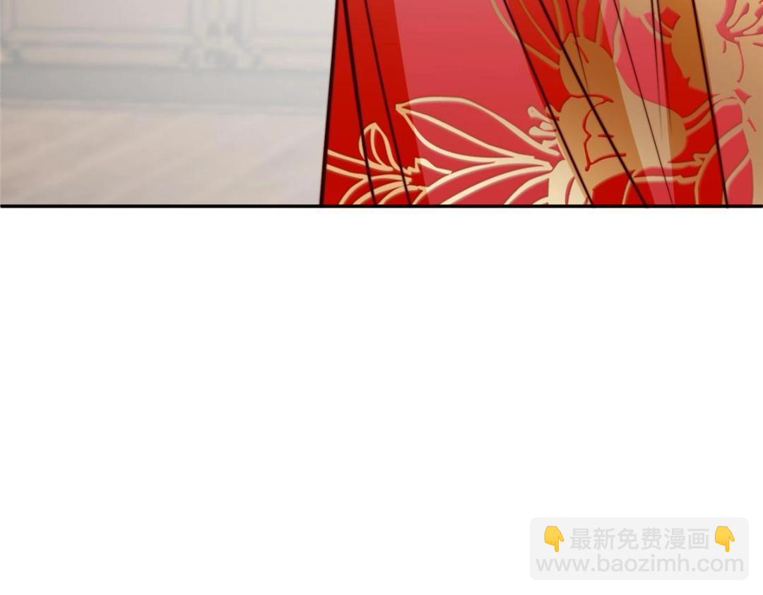 29 他居然也来了！(1/3)-第30话