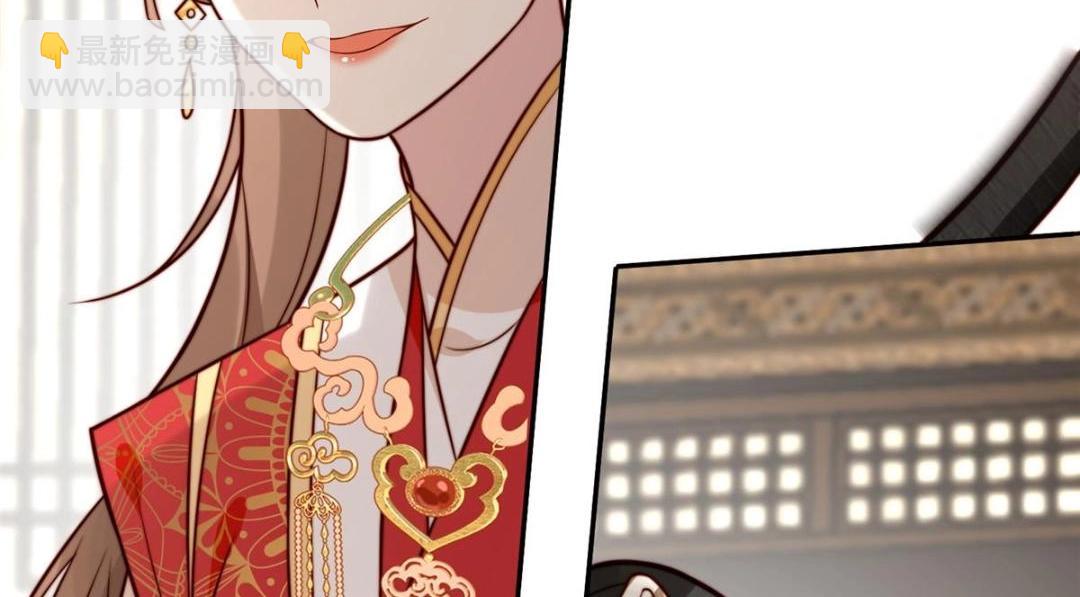 29 他居然也来了！(1/3)-第30话