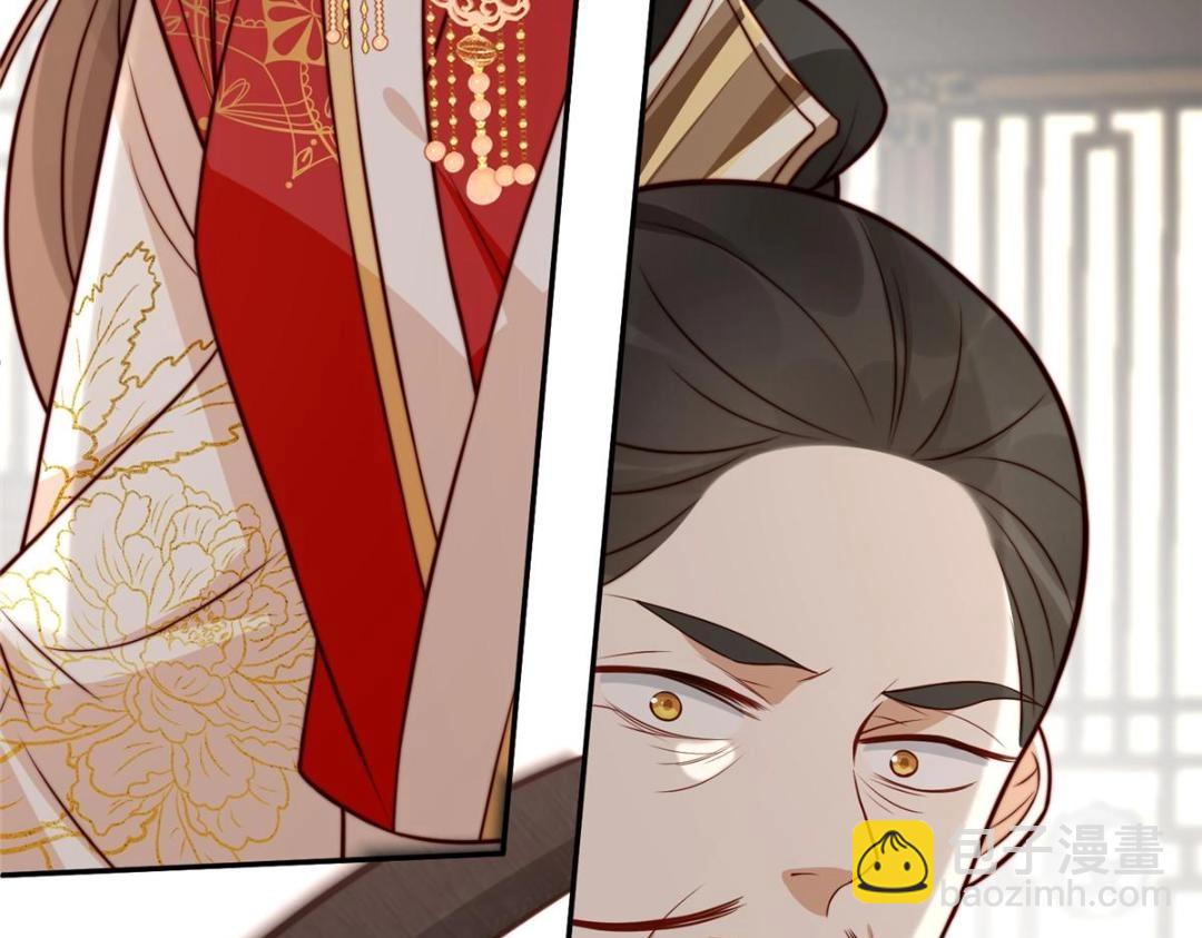 29 他居然也来了！(1/3)-第30话